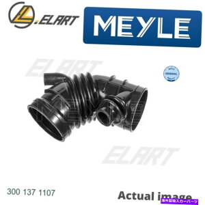 Intake Manifold ێ}jz[hABMW 3AE30AM20 B25,3̋CMeyle 300 137 1107 Intake Manifold,air supply for BMW 3,E30,M20 B25,3 Touring MEYLE 300 137 1107