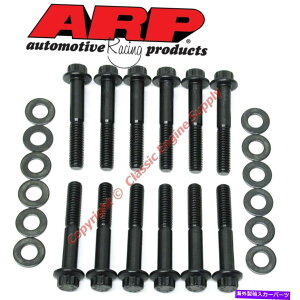Intake Manifold �V����154-2101 ARP�z�C�}�j�z�[���h�{���g�Z�b�gFord SB 289 302 351W 12�|�C���g�w�b�h New 154-2101 ARP Intake Manifold Bolt Set Ford sb 289 302 351W 12 Point Heads�y���s�A���i�z