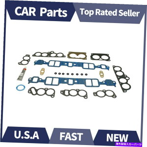 Intake Manifold tFvMS93318KXPbgV{[RxbgTPI 5.7Lp}jz[hzCXgbN|[g Fel-Pro MS93318 Gaskets Manifold Intake Stock Port For Chevy Corvette TPI 5.7L