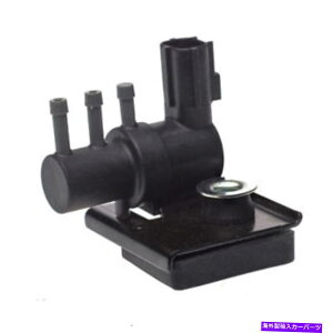 Intake Manifold tH[h7.3LfB[[p[Xg[N^[{obNvbV[u[Xg\mChOEM F81Z6C673AA Ford 7.3L Diesel Powerstroke Turbo Back Pressure Boost Solenoid OEM F81Z6C673AA