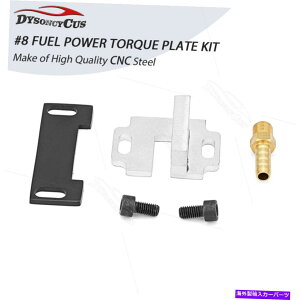 Intake Manifold CNC��8�p���[�R���g���N�v���[�g�L�b�g�t�B�b�g94-98�_�b�WRAM 12V 5.9L�J�~���Y�f�B�[�[�� CNC #8 Power Fuel Torque Plate Kit Fit 94-98 Dodge Ram 12V 5.9L Cummins Diesel�y���s�A���i�z