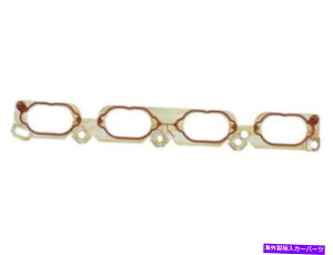 Intake Manifold Victor Reinz Intake Manifold Gasket 079133074B / 71-10574-00 VICTOR REINZ Intake Manifold Gasket 079133074B / 71-10574-00