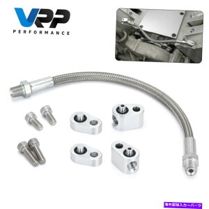 Intake Manifold rbgLSXbg{fBoCpXz[XLbgN[gX`[NXI[o[LR4 LQ4 LS1 LM7 Billet LS Throttle Body Bypass Hose kit Coolant Steam Crossover LR4 LQ4 LS1 LM7