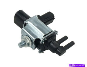 Intake Manifold 2004-2013 Mazda 3 Intake Manifold Runner Valve 92292CN 2009 2008 2007 2005 For 2004-2013 Mazda 3 Intake Manifold Runner Valve 92292CN 2009 2008 2007 2005