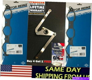 Intake Manifold ZfXzC}jz[hGAtbvCLbgA[M272 V6KXPbgCLK350 RK14Zbg Mercedes Intake Manifold Air Flap Repair Kit Arms M272 V6 Gasket CLK350 RK14 set