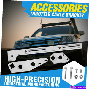 Intake Manifold 102mm�V�[�g���^���z�C�}�j�z�[���h��LS1�X���b�g���P�[�u���T�|�[�g�u���P�b�g LS1 Throttle Cable Support Bracket For 102mm Sheet Metal Intake Manifold