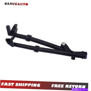 Intake Manifold 2712002652ZfXpEH[^[|vN[OpCvCC250 SLK250 2712002452 NEW 2712002652 Water Pump-Cooling Pipe Line For Mercedes C250 SLK250 2712002452 New