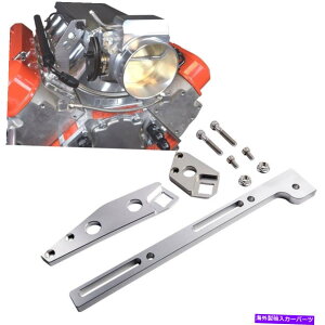 Intake Manifold LS1�V�[�g�����ێ�}�j�z�[���h551446�A���~�j�E���p�̃X���b�g���P�[�u���u���P�b�g Throttle Cable Bracket For LS1-Sheet Metal Intake Manifold 551446 Aluminum