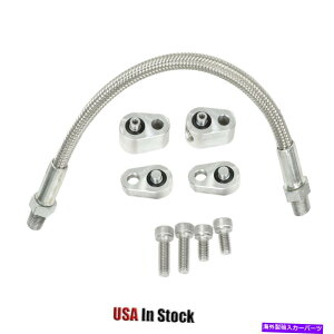 Intake Manifold LSXbg{fBz[XLbgN[gX`[NXI[o[LS1 LM7 LR4 LQ4 For LS Throttle Body Hose kit Coolant Steam Crossover LS1 LM7 LR4 LQ4