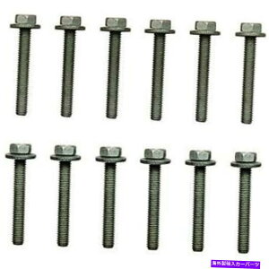 Intake Manifold FEL-PRO ES 72169Ce[N}jz[h{gZbg Fel-Pro ES 72169 Intake Manifold Bolt Set