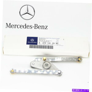 Intake Manifold �����Z�f�X�x���cG550 C350C300�̋z�C�}�j�z�[���h�G�A�t���b�v�����i�[���o�[�C���L�b�g Intake Manifold Air Flap Runner Lever Repair Kit for Mercedes Benz G550 C350C300�y���s�A���i�z