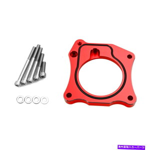 Intake Manifold 2.4?2.2 ECOTECXbg{fBێ}jz[hA_v^[bhA~jE 2.4 to 2.2 Ecotec Throttle Body Intake Manifold Adapter Red Aluminum