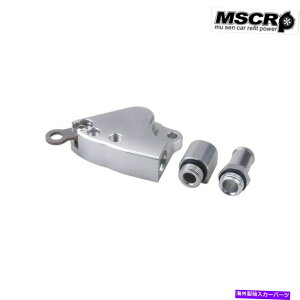 Intake Manifold z_ALK20 K24̋zC}jz[hN[gA_v^[v[g Swap Intake Manifold Coolant Adapter Plate For Honda Acura K20 K24