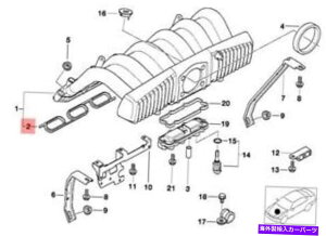 Intake Manifold {BMW E36 E39 E38 323I 323IS 328I 528I M3 Z3GWzC}jz[hKXPbg Genuine BMW E36 E39 E38 323i 323is 328i 528i M3 Z3 Engine Intake Manifold Gasket
