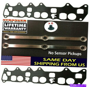 Intake Manifold �����Z�f�XOM642�C���e�[�N�}�j�z�[���h�X���[�������i�[�R�l�N�e�B���O���b�h�K�X�P�b�g�f�B�[�[��3.0L V6 Mercedes OM642 Intake Manifold Swirl Runner Connecting Rod Gasket Diesel 3.0L V6�y���s�A��