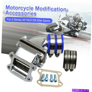 Intake Manifold 2Xg[NDIO50 AF18/27/28̃I[goCptH[}X}jz[h Motorcycle Performance Intake Manifold for 2 stroke DIO50 AF18/27/28 Elite Spree