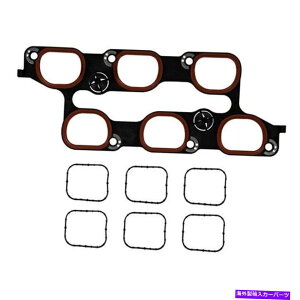 Intake Manifold V{[Cp12-13tFvD^|[gzC}jz[hKXPbgZbg For Chevy Impala 12-13 Fel-Pro D-Shaped Ports Intake Manifold Gasket Set