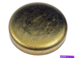 Intake Manifold 1964�N�̃_�b�W880�C���e�[�N�}�j�z�[���h�g���v���O�h�[�}��84822FC 7.0L V8 For 1964 Dodge 880 Intake Manifold Expansion Plug Dorman 84822FC 7.0L V8�y���s�A���i�z