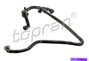 Intake Manifold V_[wbhJo[u[U[z[XtBbgAEfBA4 A6 VWpT[goAg1996-2005 Cylinder Head Cover Breather Hose Fits AUDI A4 A6 VW Passat Variant 1996-2005