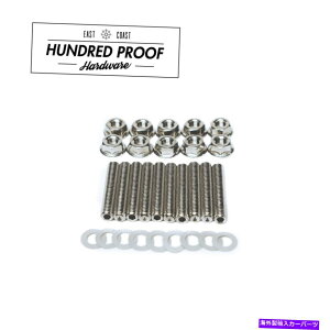 Intake Manifold 100v[tn[hEFAzC}jz[hgX^bh{gLbgB D H F B18 GSR HUNDRED PROOF HARDWARE Intake Manifold Extended Studs Bolt Kit B D H F B18 GSR