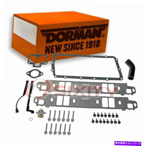 Intake Manifold 1992N1994ÑhbWAĨh[}я㕔GWzC}jz[hKXPbgZbg Dorman Lower and Upper Engine Intake Manifold Gasket Set for 1992-1994 Dodge ai