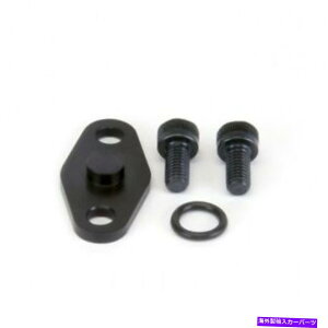 Intake Manifold skunk2Cێb/d/h/fEgXg[gvCe[N}jz[h̃ubNIt Skunk2 Air Intake Temp Block-off for B/D/H/F Ultra Street & Pro Intake Manifold