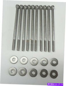 Intake Manifold LS1 LS2 LS3 LS6zC}jz[h{gXeX|70K LS1 LS2 LS3 LS6 FAST Intake Manifold Bolts Stainless Steel 70K Tensile