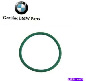 Intake Manifold BMW E39 E46 Z3 OzC}jz[hjbgDISAoupO For BMW E39 E46 Z3 O Ring For Intake Manifold Adjusting Unit DISA Valve