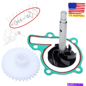 Intake Manifold �r���b�g�E�H�[�^�[�|���v�C���y���[�M�A�K�X�P�b�g���}�n�o���V�[YFZ350 1987-06 USA�p Billet Water Pump Impeller Gear Gasket Set For Yamaha Banshee YFZ350 1987-06 USA�y���s�A���i�z