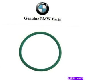 Intake Manifold BMW E39 E46 Z3 OzC}jz[hjbgDisa Valve OESp For BMW E39 E46 Z3 O Ring For Intake Manifold Adjusting Unit DISA Valve OES