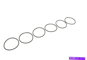 Intake Manifold VBMW E36 M3 S50AZ3 M3,2Xbg{fBKXPbgX6 13541317845 New BMW E36 M3 S50, Z3 M3,2 Throttle Body Gaskets X6 13541317845