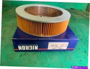 Intake Manifold ^VGAtB^[Mazda RX7 SA22C FB 79-85 12a Made in Japan Brand New Air Filter Mazda RX7 SA22C FB 79-85 12A Made In Japan