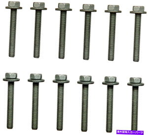 Intake Manifold FEL-PRO FEL-PRO ES 72169zC}jz[h{gZbg Fel-Pro Fel-Pro ES 72169 Intake Manifold Bolt Set