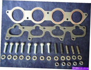 Intake Manifold lWƃX^bht̋zC}jz[hKXPbgVAV KR 50mmLbg - Intake MANIFOLD GASKET VAG KR PL 50mm Kit with Screws and Studs-