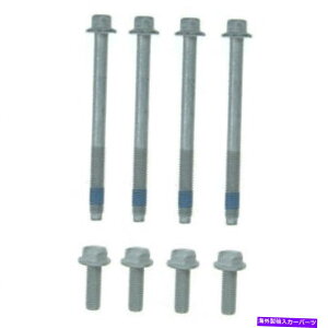 Intake Manifold GWzC}jz[h{gZbgtFvES 72225 Engine Intake Manifold Bolt Set Lower Fel-Pro ES 72225