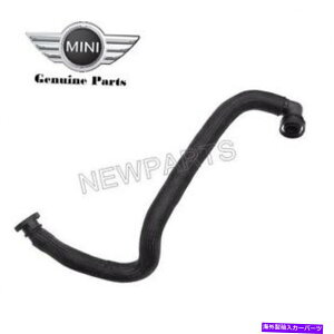 Intake Manifold ~jN[p[R55 R56 R57 R58 R58 R59NNP[Xxgz[X11 15 7 605 186 For Mini Cooper R55 R56 R57 R58 R59 Crankcase Vent Hose Genuine 11 15 7 605 186