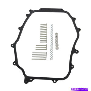 Intake Manifold 5/16 Thermal Shield Plenum Spacer Kit for Nissan 350Z Infiniti G35 3.5L VQ35DE 5/16 Thermal Shield Plenum Spacer Kit for Nissan 350Z Infiniti G35 3.5L VQ35DE