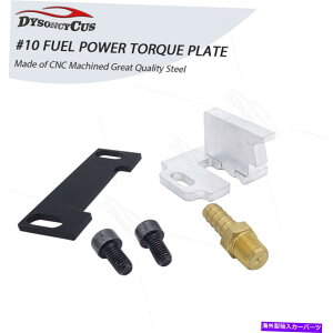 Intake Manifold CNCX`[Rp[gNv[g10tBbg94-98_bW12V 5.9LJ~fB[[ CNC Steel Fuel Power Torque Plate #10 Fit 94-98 Dodge Ram 12V 5.9L Cummin Diesel