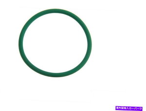 Intake Manifold 1997N2000NBMW Z3Ce[N}jz[hjbgOO{71397TD 1998 For 1997-2000 BMW Z3 Intake Manifold Adjusting Unit O-Ring Genuine 71397TD 1998