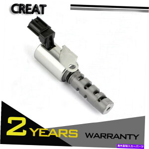 Intake Manifold �J���V���t�gVVTI�o���u1G-FE�t�B�b�g�}�[�N2�`�F�C�T�[�N���X�^�N���E��15330-70011 1533070011 Camshaft Vvti Valve 1G-Fe Fit Mark 2 Chaser Cresta Crown 15330-70011 1533070011�y���s�A���i�z