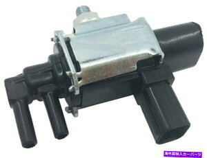 Intake Manifold 2007-2012 Mazda CX7 Intake Manifold Runner Valve 59916st 2010 2008 2011 2009 For 2007-2012 Mazda CX7 Intake Manifold Runner Valve 59916ST 2010 2008 2011 2009