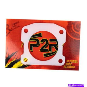 Intake Manifold P2R�T�[�}���X���b�g���{�f�B�K�X�P�b�g�t�B�b�g1994-1998�g���^T100 2.7L P174 P2R Thermal Throttle Body Gasket Fits 1994-1998 Toyota T100 2.7L P174�y���s�A���i�z