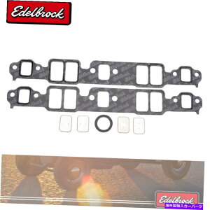Intake Manifold Edelbrock 7201 1958-1986̋zC}jz[hKXPbgX[ubNV{[262-400 Edelbrock 7201 Intake Manifold Gasket For 1958-1986 Small-Block Chevy 262-400