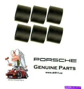 Intake Manifold 6�̋z�C�}�j�z�[���h�X���[�u�{���̃|���V�F911 928 110 158 01 92811015801�̃Z�b�g Set of 6 Intake Manifold Sleeves Genuine Porsche 911 928 110 158 01 92811015801