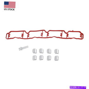 Intake Manifold USi[tbv폜X[tbvtbvKXPbg2.0T EA113 VWAEfBXR_V[g US Runner Flap Delete Swirl Flap Flaps Gasket for 2.0T EA113 VW Audi Skoda Seat
