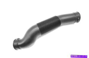Intake Manifold �{���̃����Z�f�X�x���cW220 S�N���X�h���C�o�[�T�C�h�C���e�[�N�`���[�u�z�[�X1130940282�V���� Genuine Mercedes Benz W220 S-Class Drivers Side Intake Tube Hose 1130940282 NEW�y���s�A���i�z