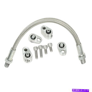 Intake Manifold LS1 LS1 LM7 LR4Xbg{fBpN[g /X`[|[gNXI[o[z[XLbg Coolant / Steam Port Crossover Hose Kit For LS1 LS1 LM7 LR4 Throttle Body