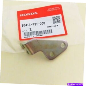 Intake Manifold 本物のOEMホンダB16A2スロットルケーブルワイヤーブラケット99-2000 CIVIC SI 16411P2T000 Genuine OEM Honda B16A2 Throttle Cable Wire Bracket 99-2000 CIVIC SI 16411P2T000