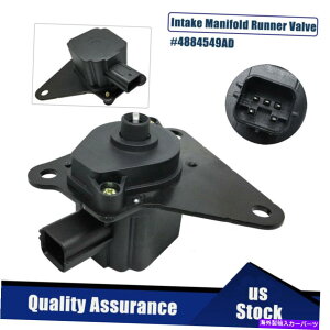 Intake Manifold 2007 - 13ÑW[vRpXpgIbg_bW2.0LCe[N}jz[hi[ou For 2007-13 Jeep Compass Patriot Dodge 2.0L Intake Manifold Runner Control Valve