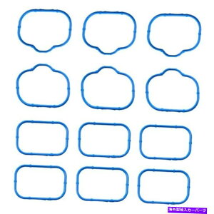 Intake Manifold RAM 1500 2013-2016 FEL-PROMS97204Ce[N}jz[hKXPbgZbg For Ram 1500 2013-2016 Fel-Pro MS97204 Intake Manifold Gasket Set